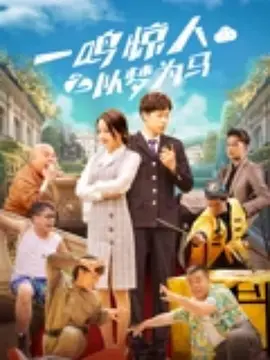 色噜噜狠狠狠狠色综合久