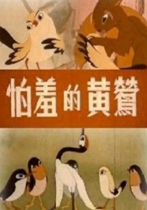 亚洲区精选网址