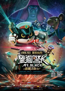 免费av中文高清