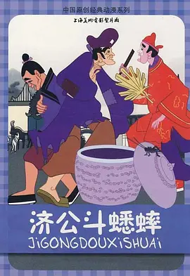 五月激情婷婷网