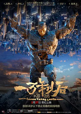 香蕉亚洲