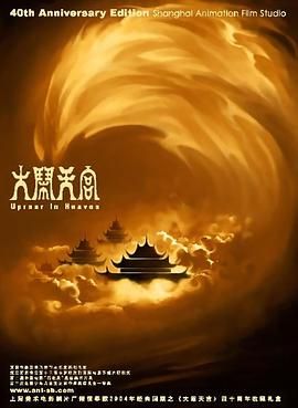 91精品国产色综合久久