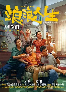 老司机入口