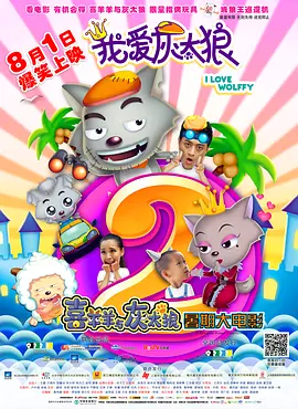 若是如此在线全集免费观看