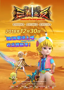 欧美bbbbb