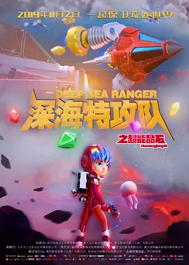 国产精品1区2区3区