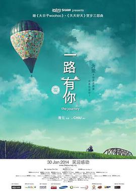 国产精品免费观看