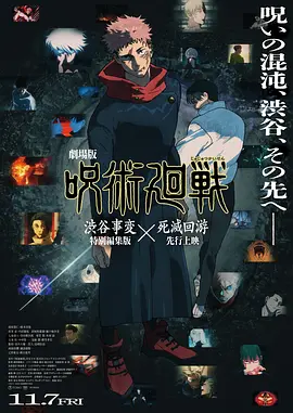 欧美日韩亚洲高清不卡一区二区三区