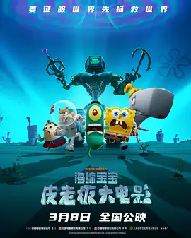 我老婆的妈妈