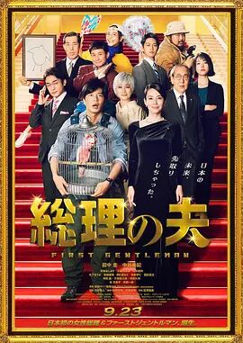 蜜桃羞羞