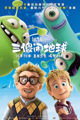 免费成年人在线观看视频