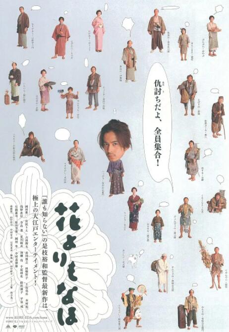 国产精品2019