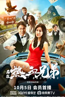 祺鑫河马的秘密河头皮发麻