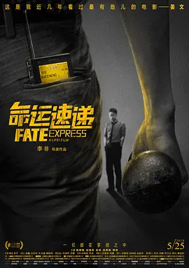 国产一级****爱做毛片
