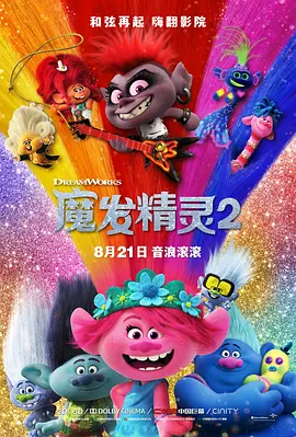 亚洲一区二区免费