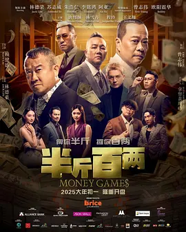亚洲欧美一区二区在线观看