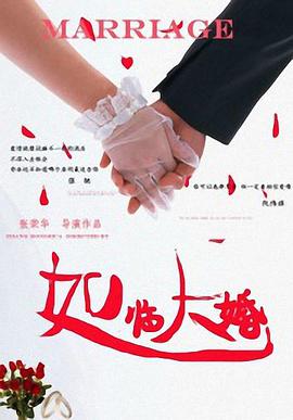 欧美激情人成日本在线视频