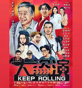 欧美日韩一区精品