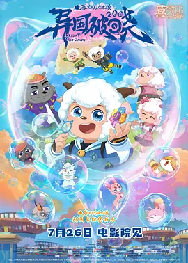 欧美这里有精品