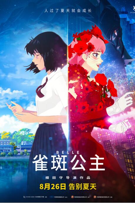 99精品国产三级在线观看