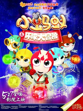国产精品亚洲一区二区麻豆