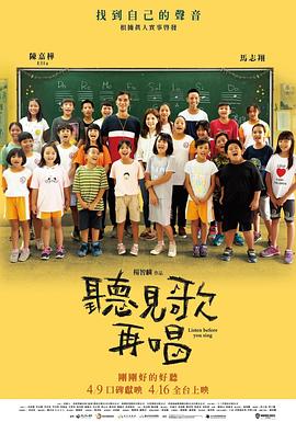 国产成人精品影视
