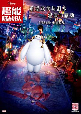 a大片久久爱一级