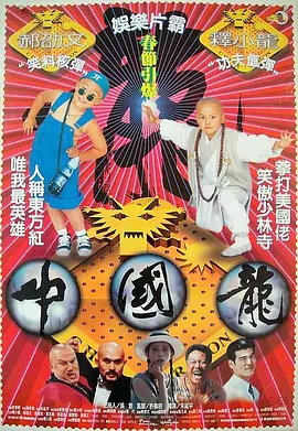 高清下载电影网站