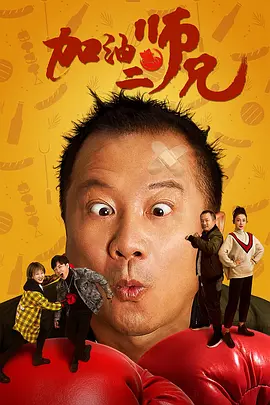 切尔西胸前广告