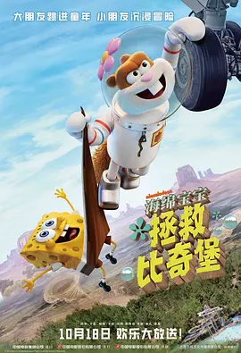 成人国产三级精品