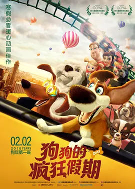 免费一区二区视频