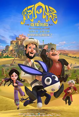 丝袜伦交