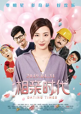 免费高清在线影片一区