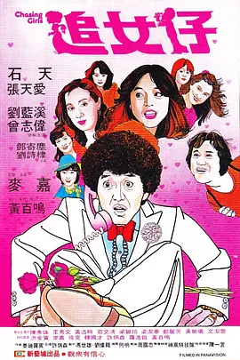 龙珠同人av黄漫网站
