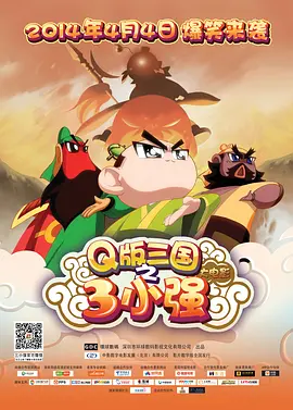 中文字幕av片