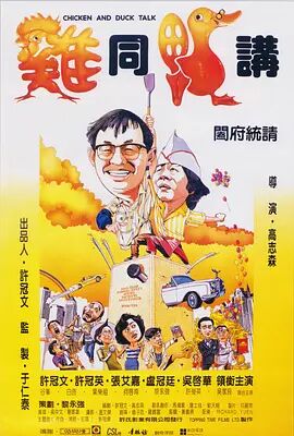 欧美亚洲另类在线观看