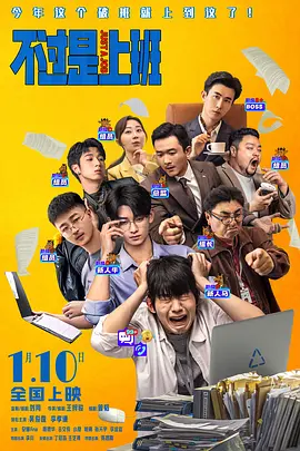 在线国产播放