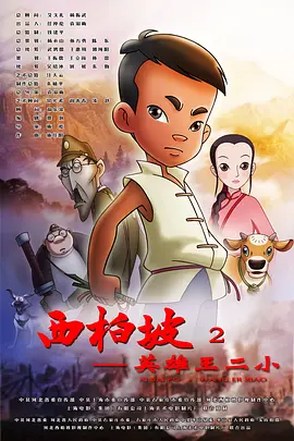 国产中文字幕在线视频