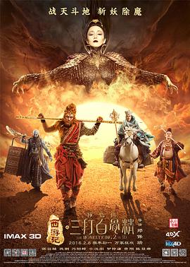 1024手机视频在线观看