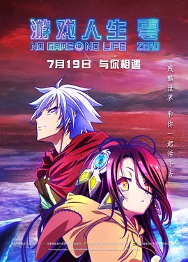 久久午夜精品2区