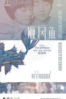一级做a爱过程免费视频高清