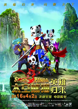 正在播放宾馆露脸对白视频