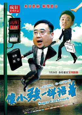 嗯啊别尿啊~h双性h文