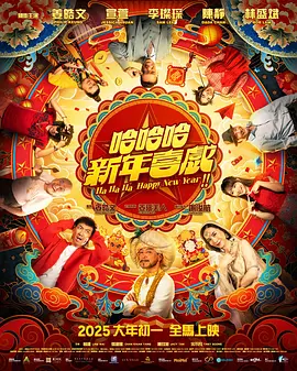 gay互操网站