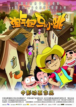日韩av你懂的
