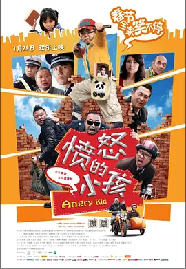 亚洲一区成人