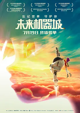 五月天婷婷精品视频