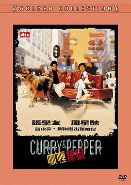 色五婷婷
