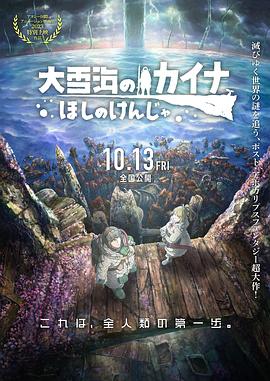 久久精品视频一区二区三区