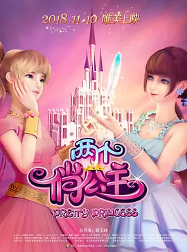 国产精品精品视频一区二区三区